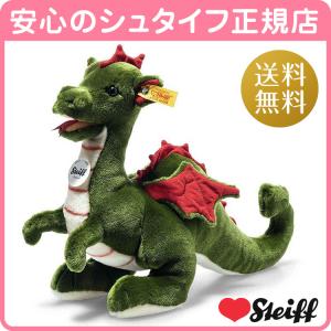 Steiff（シュタイフ） テディベア ラウディドラゴン ボーイ ぬいぐるみ