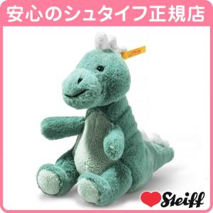 Steiff（シュタイフ） テディベア 赤ちゃんトラのビリー Steiff Billy
