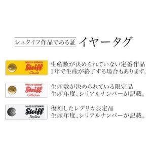 シュタイフ正規店 テディーズフォートゥモロー ...の詳細画像4