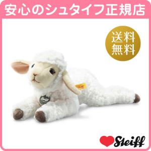 Steiff（シュタイフ） シュタイフ正規店 ベビーミーアキャット 22cm