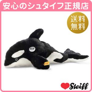 Steiff（シュタイフ） テディベア ベニー エレファント Steiff Benny