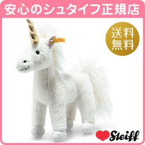 Steiff（シュタイフ） テディベア カドリーフレンズ ユニカ ユニコーン