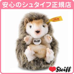Steiff（シュタイフ） テディベア ハリネズミのイヴォ（クリスマス