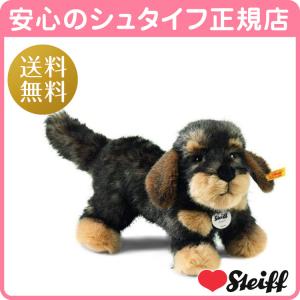 ニニアンドキノ ぬいぐるみ 犬 リアル 寝そべりわんこ ダックスフンド