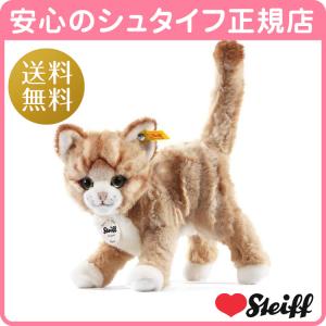 希少！アンティーク猫ちゃん　シュタイフ社　Wiskaskatze 希少！アンティーク猫ちゃんシュタイフ社Wiskaskatze