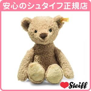Steiff（シュタイフ） シュタイフ正規店 テディベア テオ 23cm