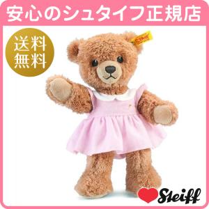 Steiff（シュタイフ） テディベア ヨークシャテリアのヘラクレス