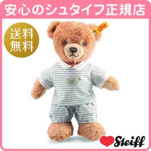 Steiff（シュタイフ） ソフトキーリング テディベア ベン 12cm