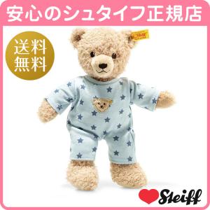Steiff（シュタイフ） Steiff Superman teddy bear 29 cm スーパーマン