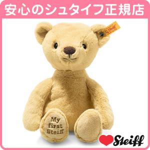 Steiff（シュタイフ） テディベア パディ ソフトタイプ テディベア