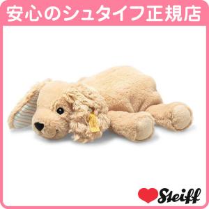 Steiff（シュタイフ） 定番商品 ヨークシャテリアのヘラクレス24cm