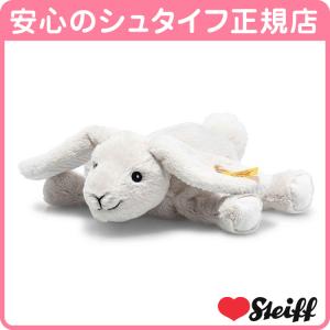 Steiff（シュタイフ） シュタイフ正規店 ベビーミーアキャット 22cm