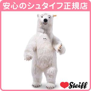 コカ・コーラ Coca-Cola ポーラベア ぬいぐるみ シロクマ ∠UK849