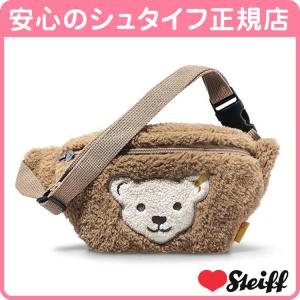 Steiff（シュタイフ） シュタイフ正規店 ヒツジのアンニ 16cm