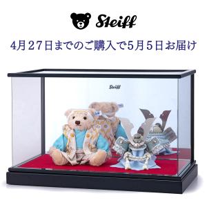 シュタイフ正規店 テディベア サムライ「中鍬シルバー」ケースセット EAN679087-5