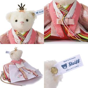 ご予約作品 シュタイフ正規店 テディベア ひな...の詳細画像2