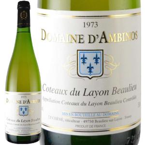 1973年 ドメーヌ・ダンビノ / コトー・デュ・レイヨン・ボーリュー 750ml｜love-wine