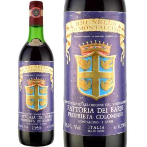 1977年 ファットリア・ディ・バルビ / ブルネッロ・ディ・モンタルチーノ 750ml｜love-wine
