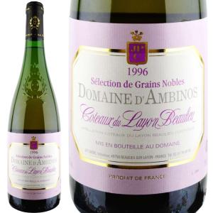 1996年 ドメーヌ・ダンビノ / コトー・デュ・レイヨン・ボーリュー・ノーブル・セレクション 750ml｜love-wine
