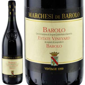 1990年 マルケージ・ディ・バローロ / バローロ・エステート・ヴィンヤード 750ml｜love-wine