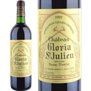 1995年 シャトー・グロリア 750ml｜love-wine