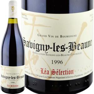 1996年 ルー・デュモン・レア・セレクション / サヴィニー・レ・ボーヌ・ルージュ 750ml｜love-wine