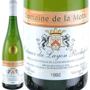 1992年 ドメーヌ・ド・ラ・モット / コトー・デュ・レイヨン・ロッシュフォール・ドゥー 750ml｜love-wine