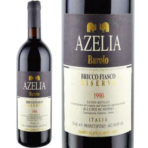 1990年 アジエンダ・アグリコーラ・アゼリア / バローロ・ブリッコ・フィアスコ 750ml｜love-wine