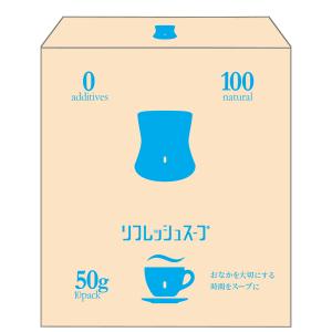 VONMIE（ボミー） 【在庫処分価格】 コリトループタイ 首用 EMS 肩こり