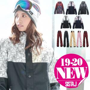 SISTA.J (シスタージェイ)  スノーボード ウェア レディース