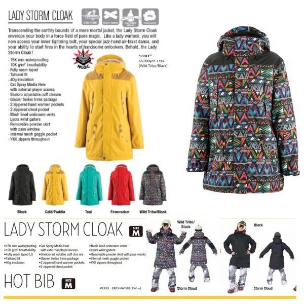 AIRBLASTER * LADY STORM CLOAK Wild Tribe/Black 15-...