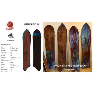 LOVE&HATE - TJ BRAND（SNOW BOARD）｜Yahoo!ショッピング