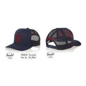 herschel * HS AVERY TM NAVY CAP ハーシェルメッシュキャップネイビー｜loveandhate