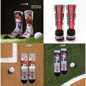 STANCE SOX * OHTANI MLB 大谷 翔平 スタンス ソックス 靴下 ANGELS エンジェルス エンゼルス｜loveandhate