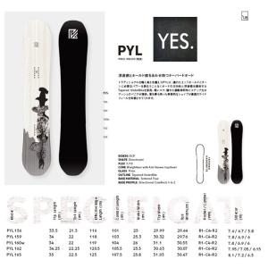 YES S PICK YOUR LINE PYL 18-19 2018  イエス スノー スノボ 更に！｜loveandhate