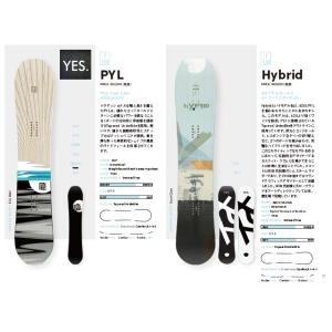 YES  19-20  オシャレは板から！ PICK YOUR LINE PYL　キャンバー　ロッカー　カービング　パウダー　snowboard イエス　スノーボード　スノボ　更に！｜loveandhate