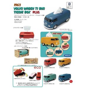 VOLKS WAGEN T1 BUS TISSUE BOX PLUS フォルクス ワーゲン　バス　ティッシュ　ボックス　ケース　フルクス｜loveandhate