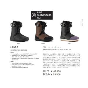 RIDE 送料無料 LASSO PURPS BLACK  パープル BOA ダブル ボア ライド   BOOTS  20-21 2021 ブーツ スノーボード　スノボ 更に！｜loveandhate