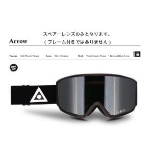 ASHBURY スペアー レンズ  ARROW LENS SILVER MIRROR GOGGLE アシュベリー　ゴーグル　シルバー　ミラー　マグネット　スノーボード　スノボ｜loveandhate