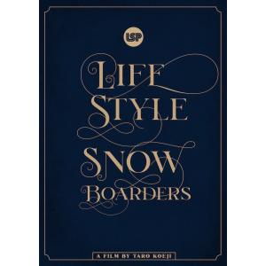 2021 LSP 送料無料　DVD LIFESTYLE snowboarders 布施忠　安藤健次 見野 雄祐　越路太郎　スノーボード　パウダー　ライフスタイル｜loveandhate