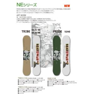 READYMADE 送料無料 TRIBE NE 52 21-22 2023 レディーメイド　レディメイド チューン ケース サービス  ボード　スノーボード　スノボ SNOWBOARD 2022 更に！｜loveandhate