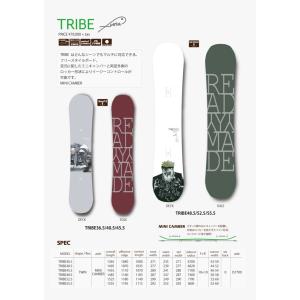 READYMADE 送料無料 TRIBE 22-23 2023 レディーメイド　レディメイド チューン ケース サービス  ボード　スノーボード　スノボ SNOWBOARD 2022 更に！｜loveandhate