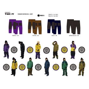 UNIT MFG RABBIT ラビット バックカントリー DKC 25-26 ユニット