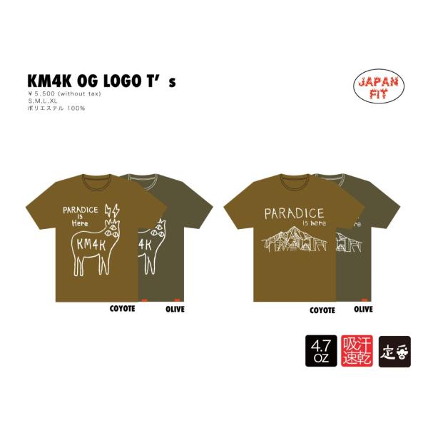 KM4K OG T’s　SS 2024 24 吸汗速乾　TEE Tシャツ カモシカ 鹿 スノー スノ...