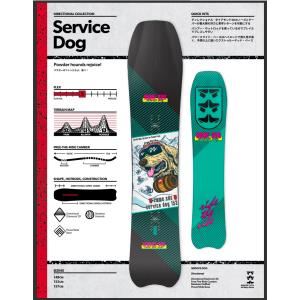 ROME SERVICE DOG 23-24 ローム パーク　パウダー　カービング SNOWBOARD スノーボード　スノボ  2024｜loveandhate