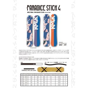 LOVE&HATE - スノーボード/ サップ（KM4K）｜Yahoo!ショッピング