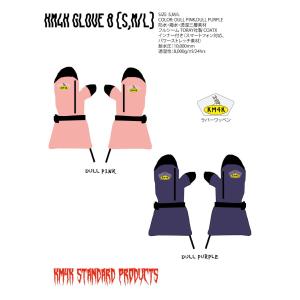 プレイデザイン グローブ 3REE OVER Z PLAYDESIGN P01 プレイ ユニ