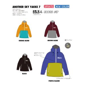 KM4K 送料無料 24-25 KAMISHIKA PANTS WEAR カモシカ 鹿 PANT パンツ