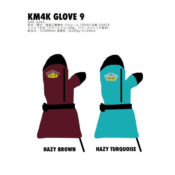 KM4K GLOVE 9 24-25 カモシカ　オーバーミトン　指が出せる　鹿　グローブ ミトン ス...