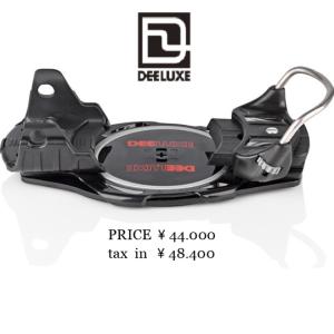 DEELUXE * CTF 25.5 CUSTOM THERMO FIT LINER カスタムサーモインナー